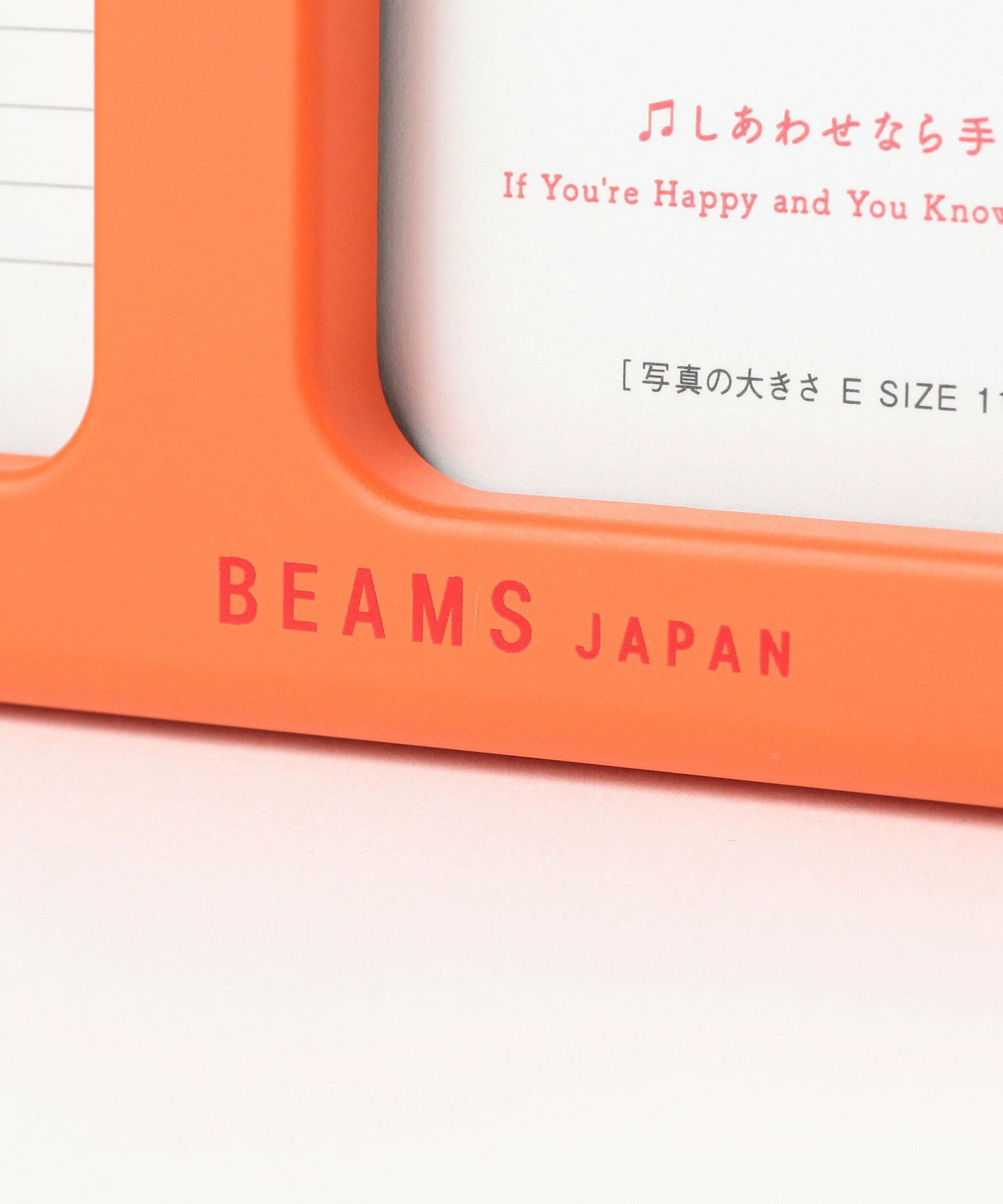 BEAMS JAPAN / 別注 山中漆器 オルゴール フォトフレーム